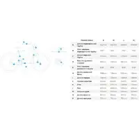 Велосипед Aspect AIR 29 M 2025 1