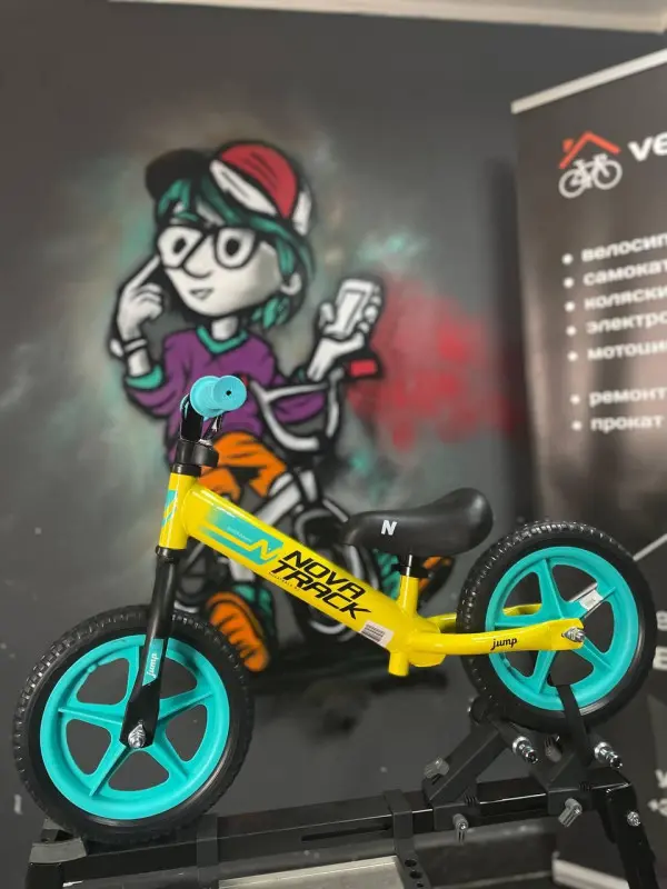 Novatrack Jump зеленый 1