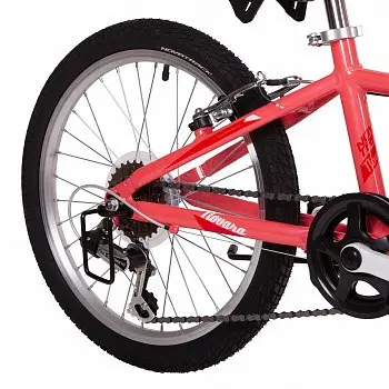 Novatrack Novara 20 каралловый 1