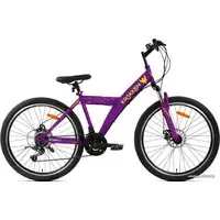 Велосипед Krakken Young 26 2023 (фиолетовый) 1