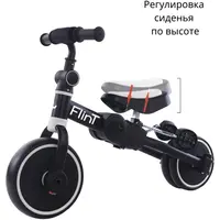 Беговел-велосипед Bubago Flint BG-F-2 (черный/белый) 1