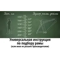 Велосипед AIST Slide 2.0 27.5 р.20 2023 (серый/белый) 1
