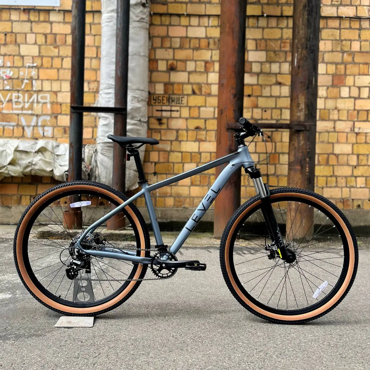 Велосипед Level Phantom 1.0 29 Gray 2