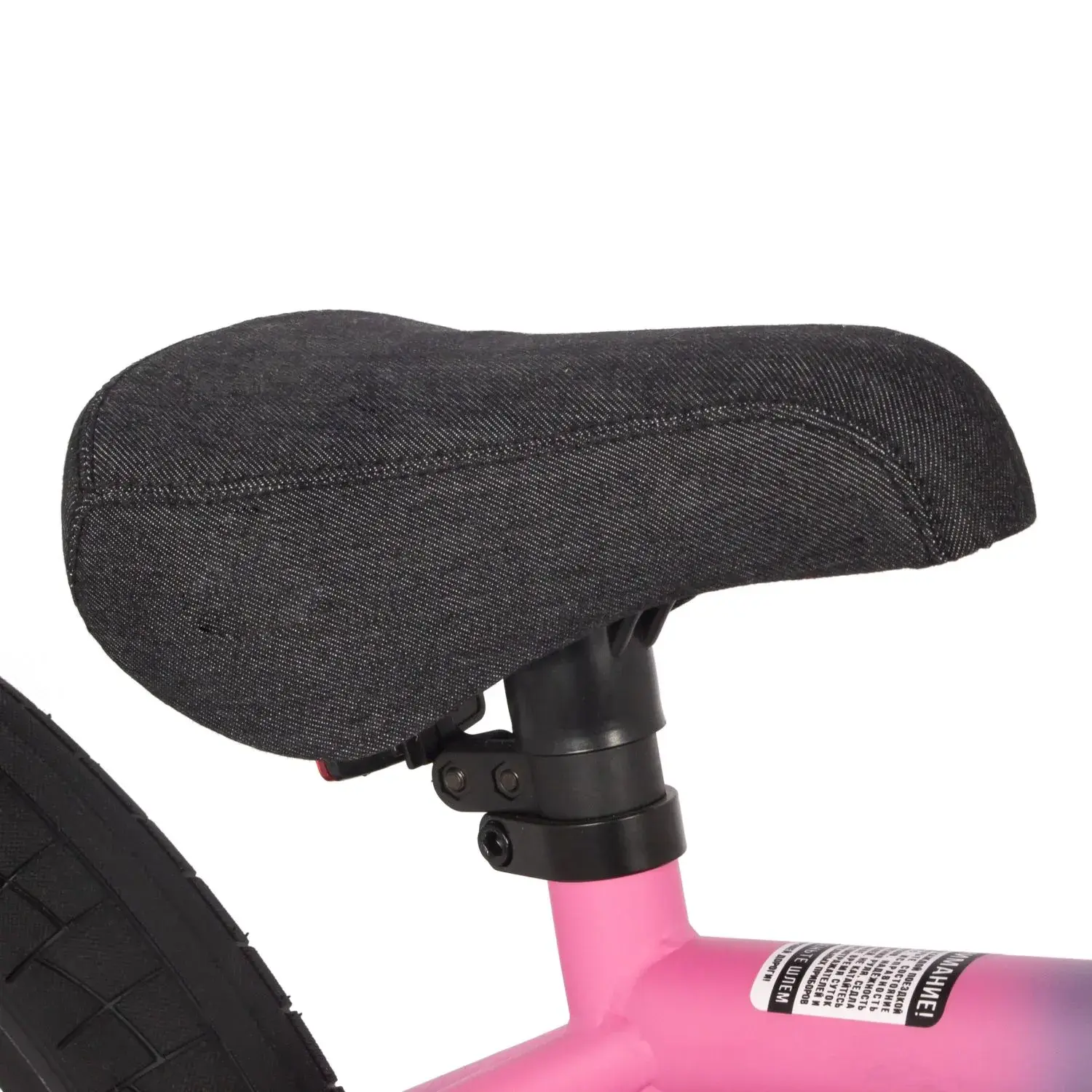 Велосипед Novatrack BMX JUPITER 20 тёмно серо-розовый 1